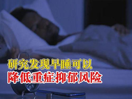 失眠 2024,2024年失眠现状解析与应对策略