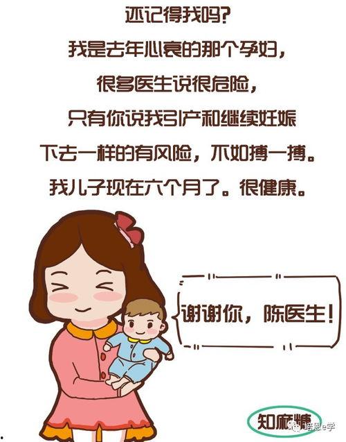 我一笑全家破产,悲喜剧背后的家庭启示录