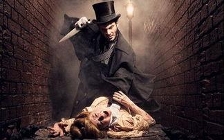 开膛手杰克 1959,揭开伦敦恐怖阴影下的罪恶之谜