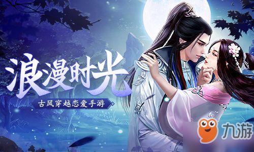 锦绣攻略（锦绣谋）,宫廷权谋与爱情纠葛的华丽演绎