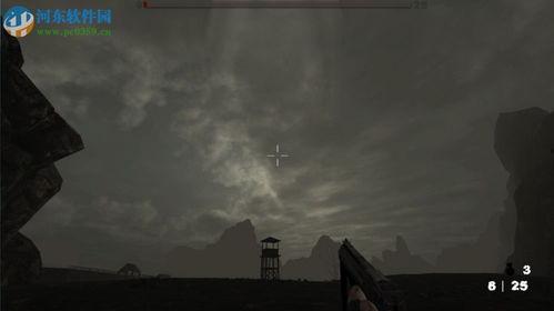 神秘感染,揭开未知感染之谜