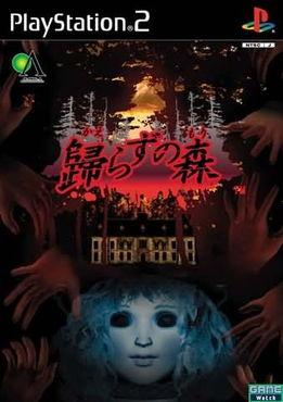 揭露恐惧,揭秘如何战胜内心的恐惧魔咒