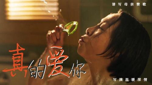 深情随她化风去,一段刻骨铭心的离别之旅